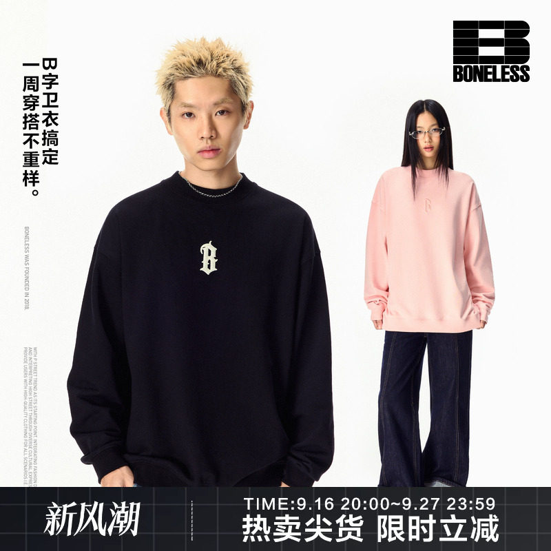 BONELESS基础高周波刺绣哥特B字母卫衣秋冬纯棉宽松圆领休闲上衣图片