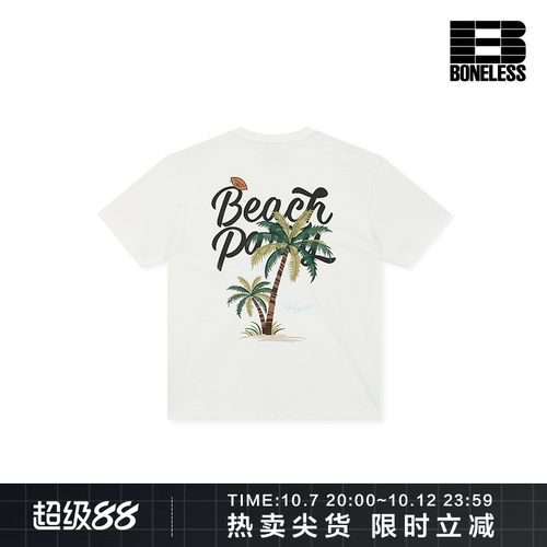 【商场同款】BONELESS复古椰树刺绣排版亲肤透气纯棉圆领短袖T恤
