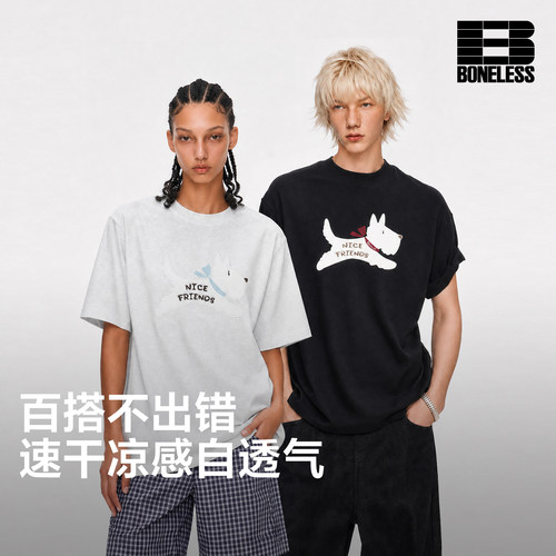 BONELESS奔跑小狗毛绒贴布短袖T恤夏季新款凉感情侣休闲百搭体恤