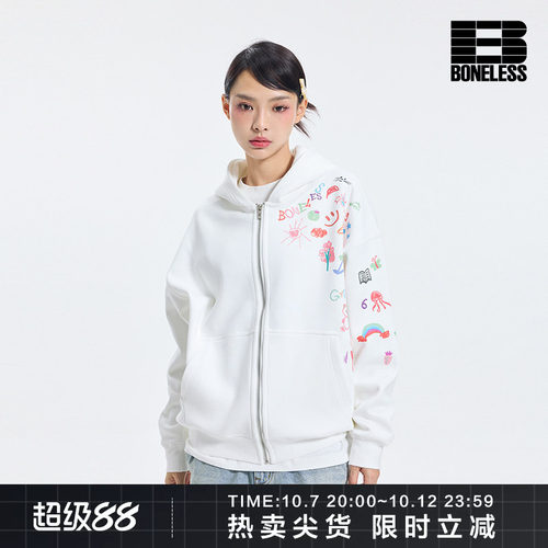 BONELESS趣味涂鸦元素印花连帽开衫卫衣秋季情侣宽松百搭外套