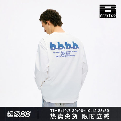 BONELESS渐变牙刷绣宽松长袖T恤休闲显瘦潮牌时尚日常通勤上衣