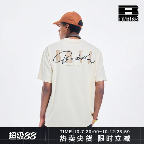 BONELESS新疆长绒棉手绘字母短袖T恤凉感夏季新款宽松情侣体恤男