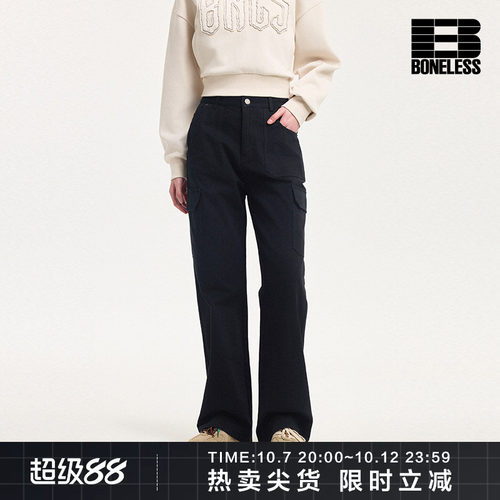 BONELESS春季新款侧边口袋设计宽松直筒基础工装裤女款长裤子