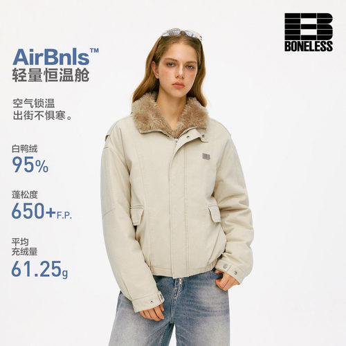 BONELESS可拆毛领立领夹克羽绒服洗水95白鸭绒美式复古百搭外套
