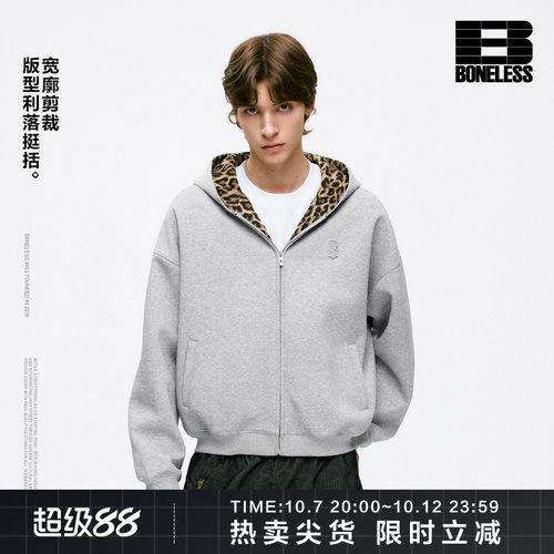 BONELESS豹纹连帽开衫卫衣金属哥特B宽松百搭设计感街头潮流外套