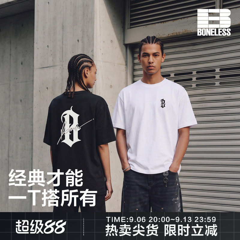 【商场同款】BONELESS哥特B签字印花短袖T恤宽松情侣百搭上衣										