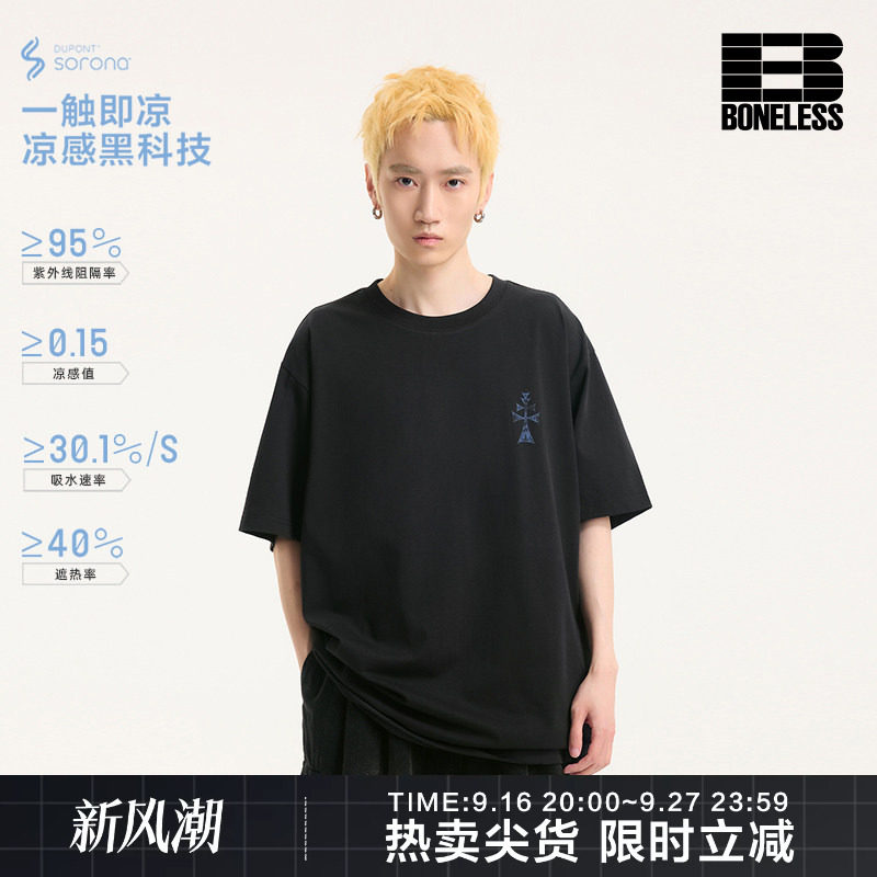 BONELESS新款丝网印十字LOGO印花短袖夏简约百搭潮牌t恤男女										