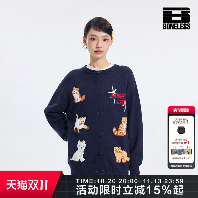BONELESS宠物图案提花开衫毛衣秋冬新款宽松保暖弹力情侣装针织衫