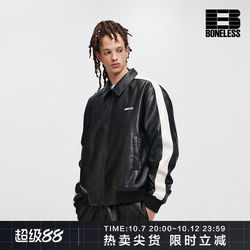 BONELESS翻领夹棉撞色皮夹克