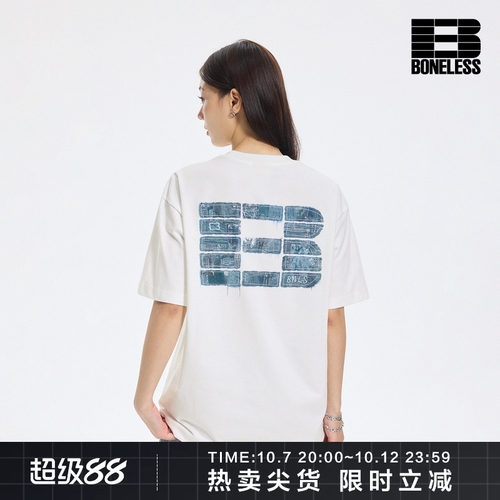 BONELESS仿牛仔贴布印花短袖T恤夏季凉感速干体恤设计感宽松半袖
