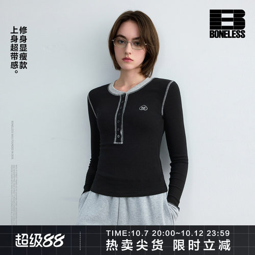 BONELESS撞色针织刺绣T恤女长袖打底衫修身短款从cleanfit上衣