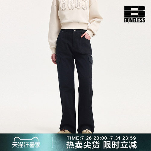 BONELESS春季新款侧边口袋设计宽松直筒基础工装裤女款长裤子