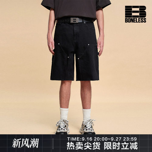【品牌特惠】BONELESS牛仔工装伐木裤撞针散边直筒短裤宽松五分裤