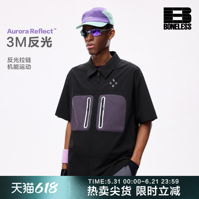 BONELESS拼接拉链口袋3M反光压胶潮牌休闲透气微弹短袖衬衫男女