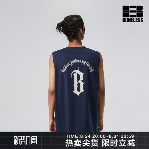 美式篮球背心BONELESS