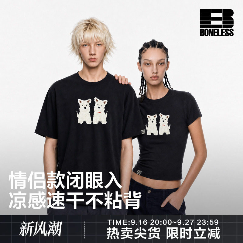 【萌宠系列】西高地小狗刺绣短袖										