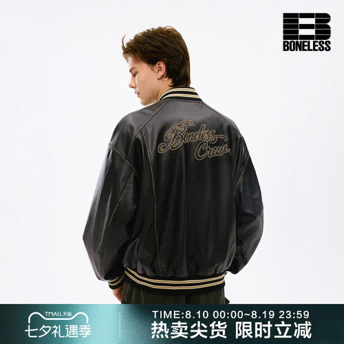 BONELESS洗水皮擦色刺绣棒球服美式复古街头时尚高级感开衫外套