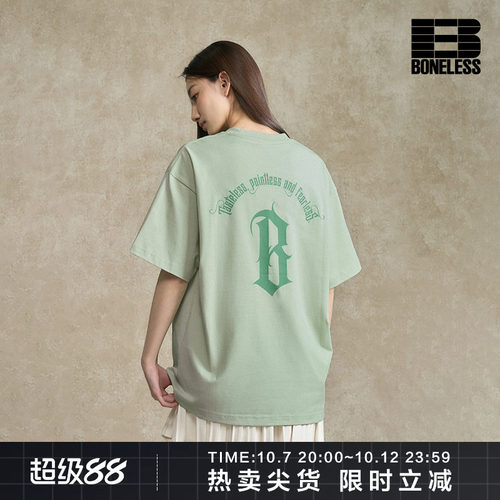 美式短袖上衣BONELESS