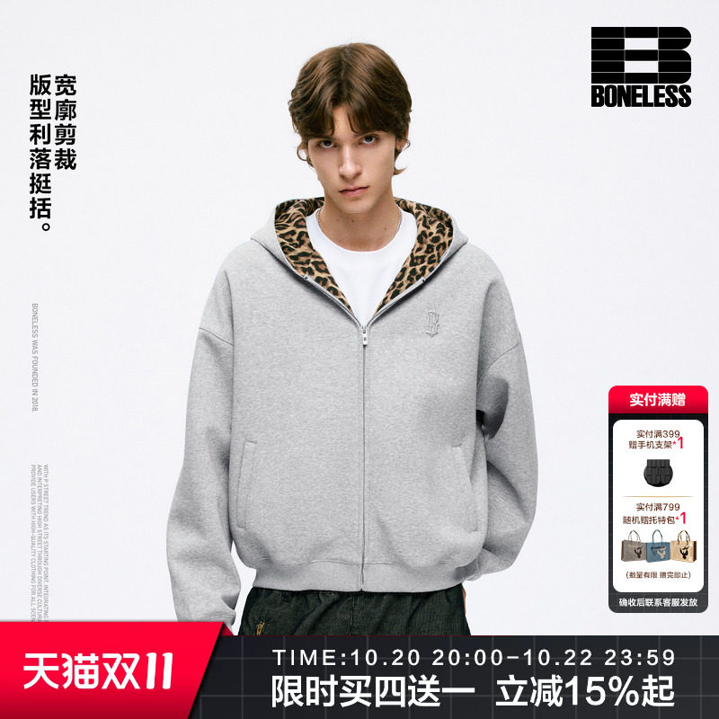 BONELESS豹纹连帽开衫卫衣金属哥特B宽松百搭设计感街头潮流外套