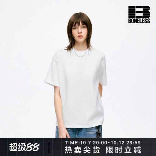 BONELESS60支莫代尔基础打底圆领短袖T恤boxy夏季宽松百搭上衣