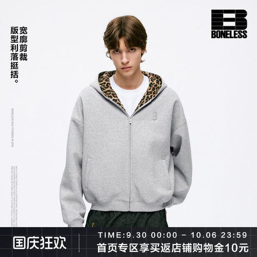 BONELESS豹纹连帽开衫卫衣金属哥特B宽松百搭设计感街头潮流外套