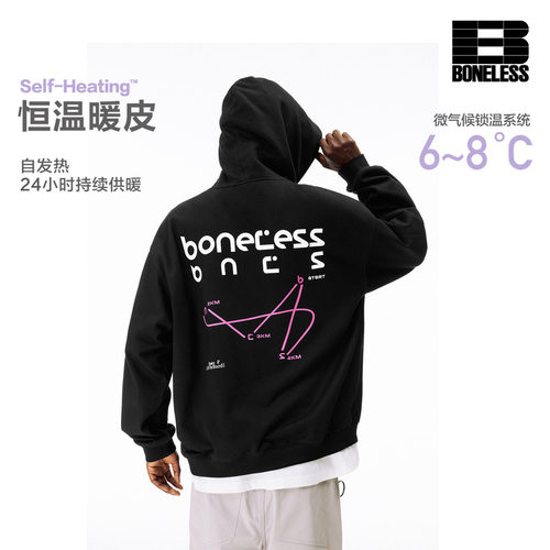 BONELESS恒温暖皮字母LOGO印花连帽卫衣宽松运动休闲重磅保暖帽衫