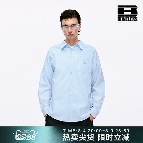 BONELESS小狗刺绣logo条纹长袖衬衫秋季趣味百搭宽松情侣休闲衬衣