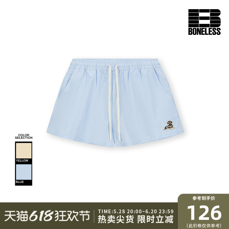 BONELESS条纹休闲短裤撞色夏季章仔刺绣休闲裤女百搭设计感直筒裤