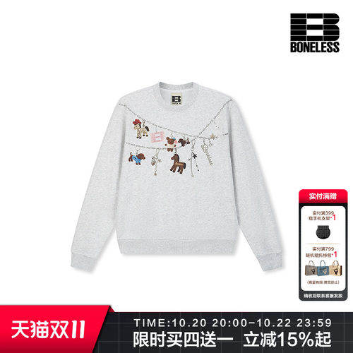 【商场同款】BONELESS玩偶钥匙扣项链套头卫衣
