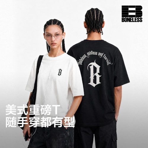 BONELESS短袖美式T恤上衣