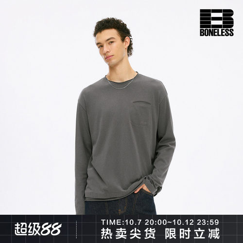 BONELESS轻盈透气舒适亲肤口袋刺绣圆领上衣纯棉打底百搭长袖T恤