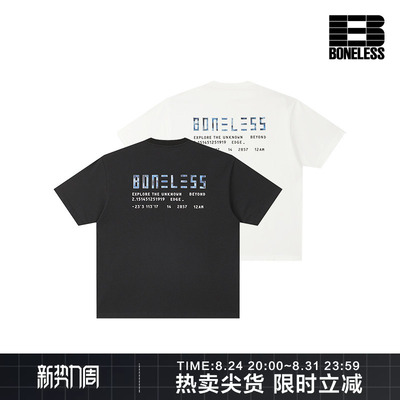 BONELESS美式复古字母直喷滴胶印花短袖T恤抗变形纯棉高街上衣
