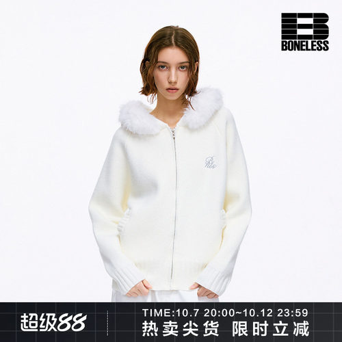 BONELESS软糯毛领连帽刺绣开衫毛衣秋冬保暖宽松百搭情侣针织外套