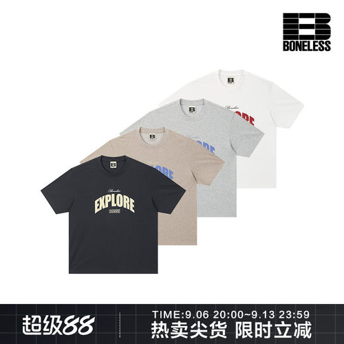 BONELESS排版LOGO发泡擦绒印花日常通勤宽松时尚百搭圆领短袖T恤