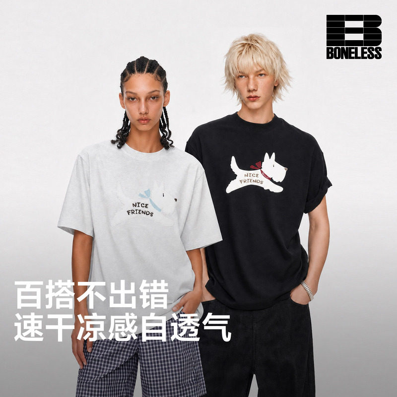 BONELESS奔跑小狗毛绒贴布短袖T恤夏季新款凉感情侣休闲百搭体恤图片