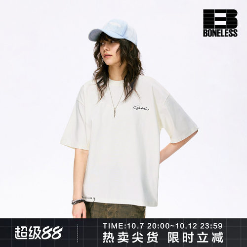 BONELESS撞色装饰线花体绣花短袖T恤夏季宽松圆领美式潮流上衣