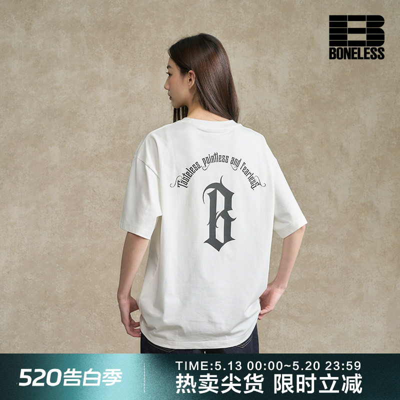 BONELESS基础圆弧logo印花美式宽松短袖夏季T恤男女款半