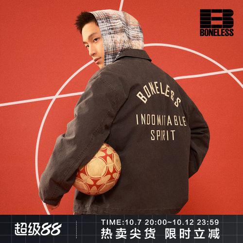 BONELESS做旧教练夹克