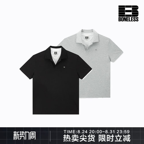 BONELESS凉感抑菌亲肤透气假两件短袖手缝钢标日常通勤休闲polo衫