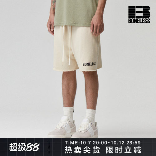 BONELESS洗水毛边短裤