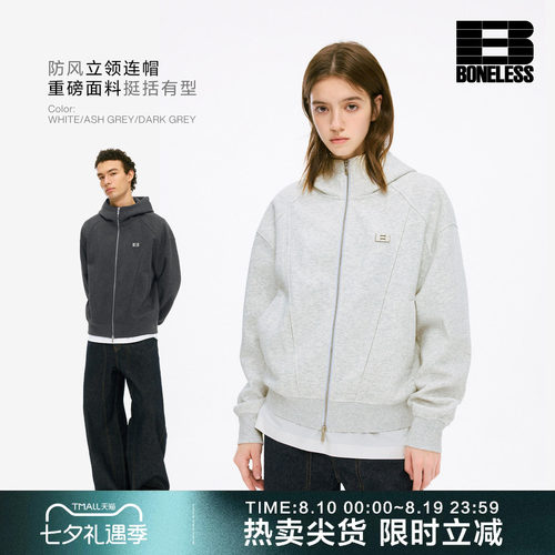 BONELESS解构分割拉链开衫连帽卫衣外套LOGO金属标宽松帽衫上衣