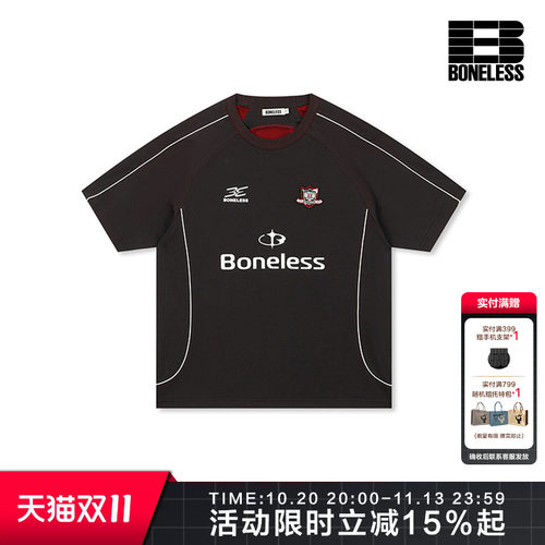 BONELESS运动结构印花短袖T恤夏季宽松撞色跑步训练服潮流球衣男