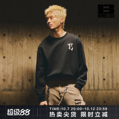 【商场同款】BONELESS字母logo宽松圆领内搭长袖t恤男女打底衫春