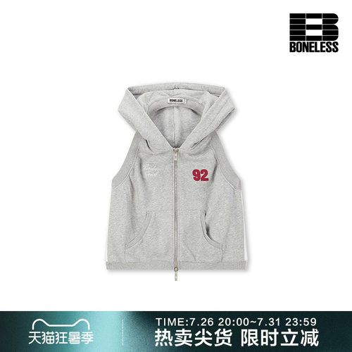 【商场同款】BONELESS连帽开襟后背镂空显瘦抗变形百搭休闲背心