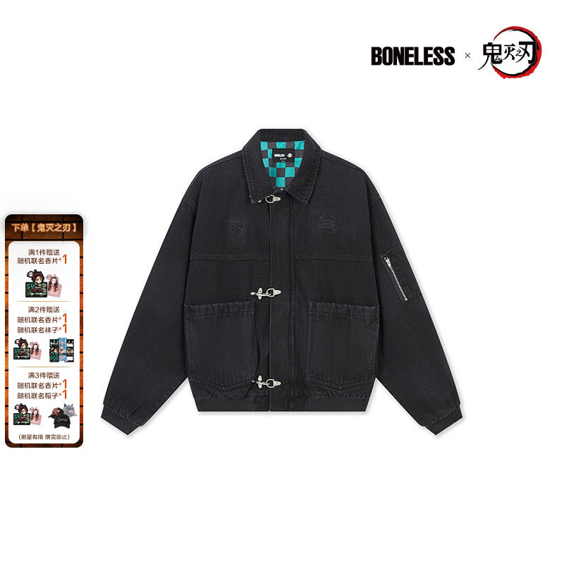 【鬼灭之刃联名款】BONELESS炭治郎飞机扣牛仔水洗绣花夹克外套
