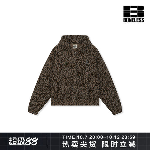 BONELESS豹纹华夫格连帽卫衣开衫金属标宽松设计感潮流休闲外套