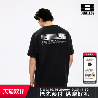 BONELESS字母空气层印花抗变形夏季新款通勤百搭圆领休闲短袖T恤