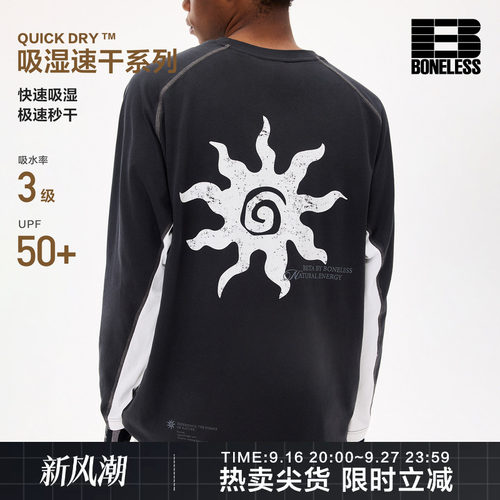 BONELESSUPF50+撞色拼接印花哈苏线长袖T恤美式复古运动休闲上衣