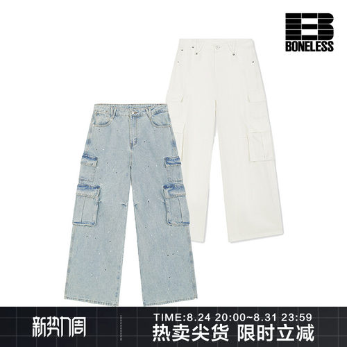 【商场同款】BONELESS小狗贴纸工装牛仔裤