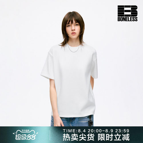 BONELESS60支莫代尔基础打底圆领短袖T恤boxy夏季宽松百搭上衣